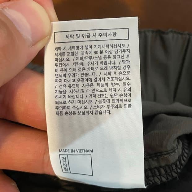 디스이즈네버댓 나일론 카고 팬츠 L 6