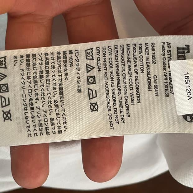 팀버랜드 롱슬리브 XL 5