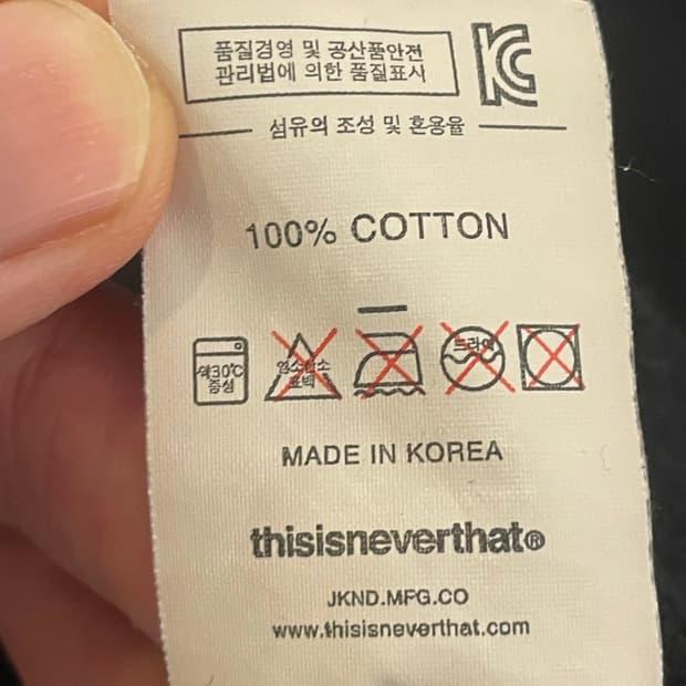 Thisisneverthat 디스이즈네버댓 블랙 후드 M 8