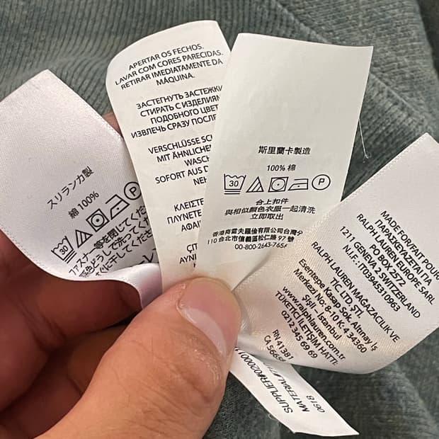 랄프로렌 폴로 반집업 니트 8