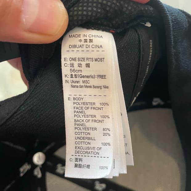 나이키sb 스냅백 9