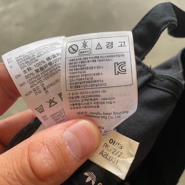 아디다스 볼캡 9