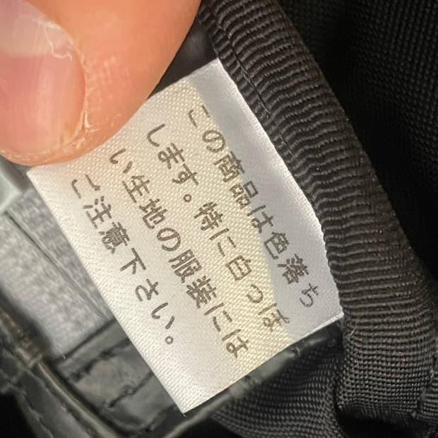 요시다 포터 힙색 7