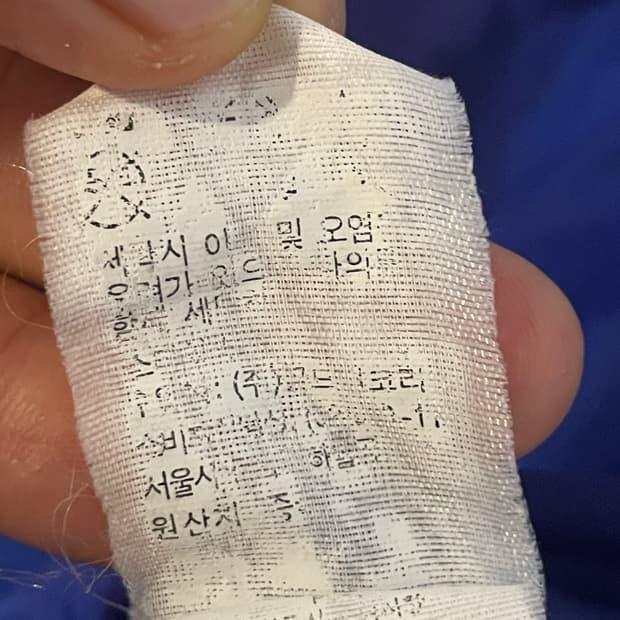 노스페이스 바람막이 퍼플 S 5