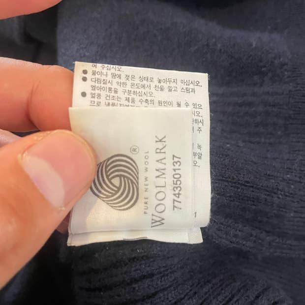라코스테 니트 조끼 네이비 L 7