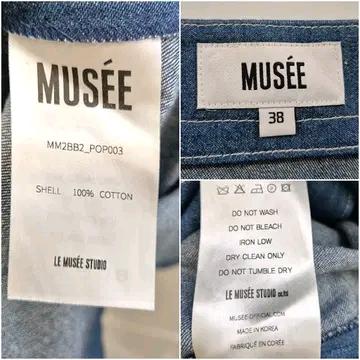 뮤제 MUSEE 퍼프 소매 데님 원피스 11