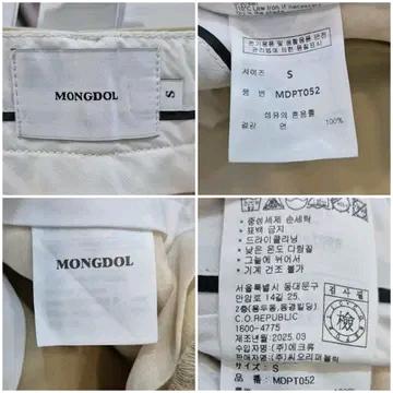 25ss 몽돌 시그니처 코튼 쇼츠 10
