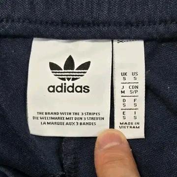 Adidas 아디다스 아디브레이크 트랙 팬츠 5