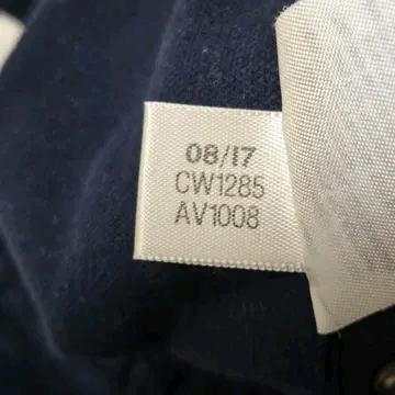 Adidas 아디다스 아디브레이크 트랙 팬츠 7