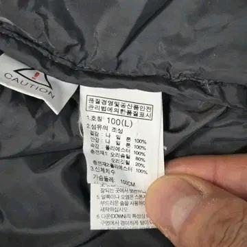 The North Face 노스페이스 레드 700 구스다운 패딩 자켓 6