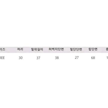 핑크 트레이닝 팬츠 댄스 의상 10