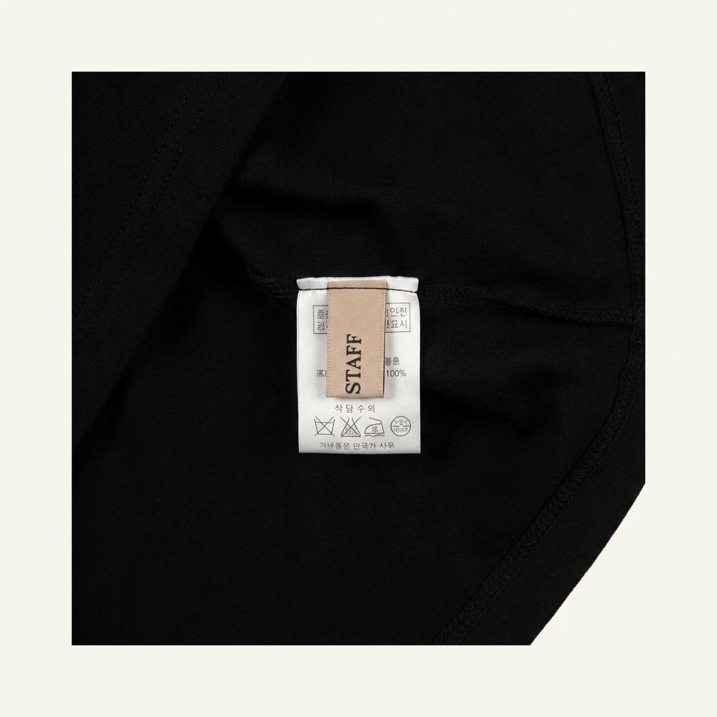 스태프(STAFF) 블랙 슬림핏 미디 스커트 1