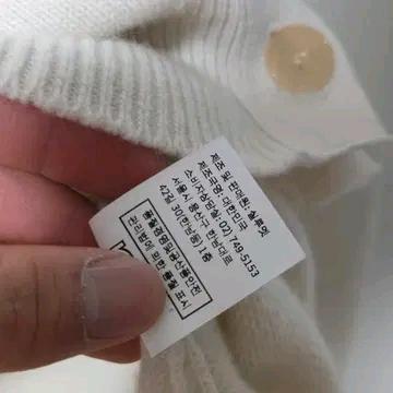 시에 캐시미어 혼방 가디건 / 여성 가디건 / 여자 가디건 5