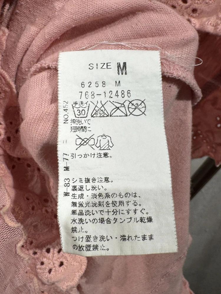 Grove light-pink sleeveless top 8