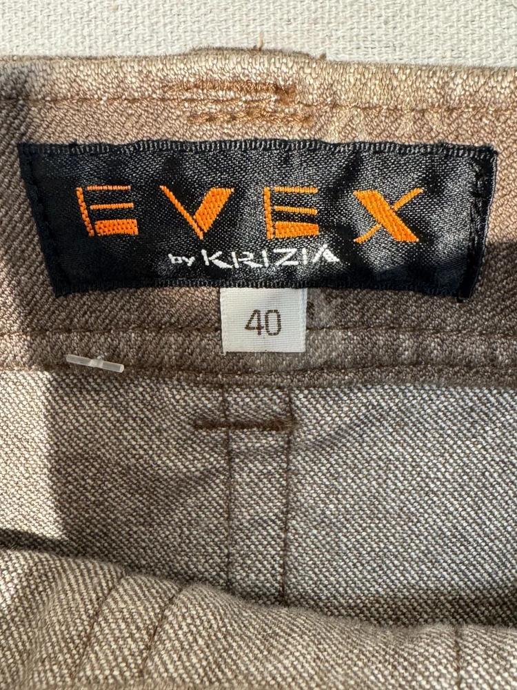 Krizia beige pocket detail skirt 7