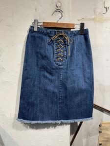 Bming Life Store denim midi skirt 2