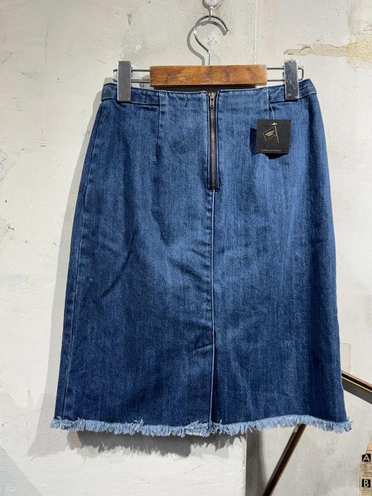 Bming Life Store denim midi skirt 6