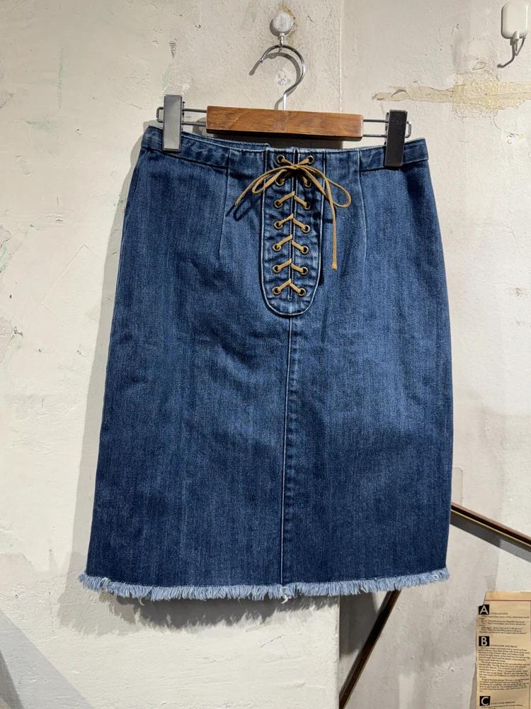 Bming Life Store denim midi skirt 3