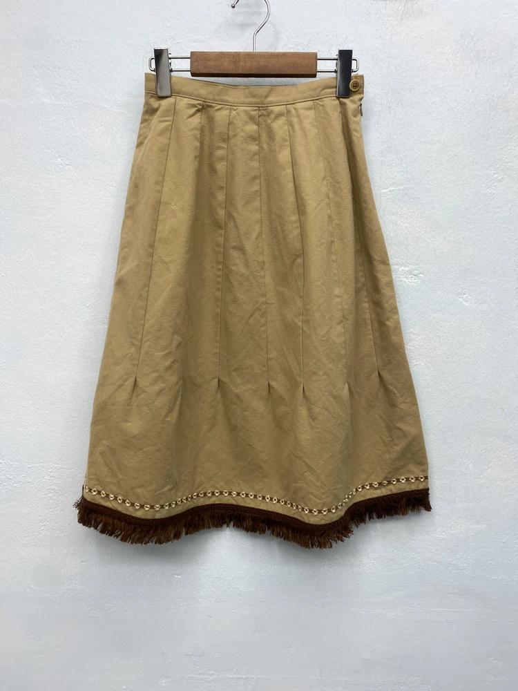 Hiromichi Nakano beige flared tassel skirt 6