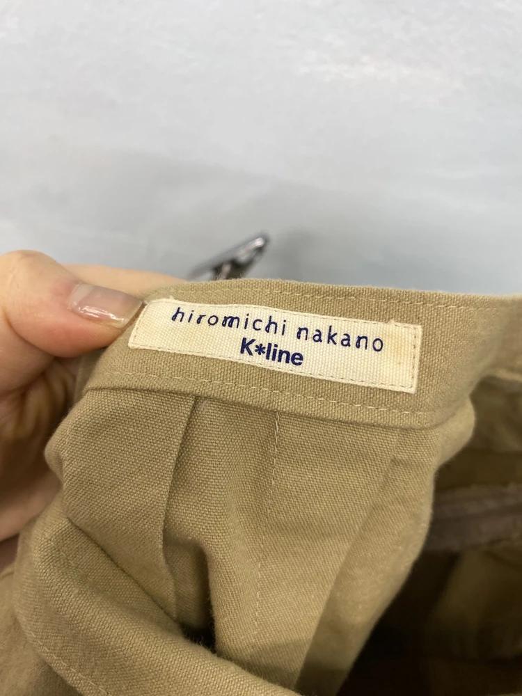 Hiromichi Nakano beige flared tassel skirt 11