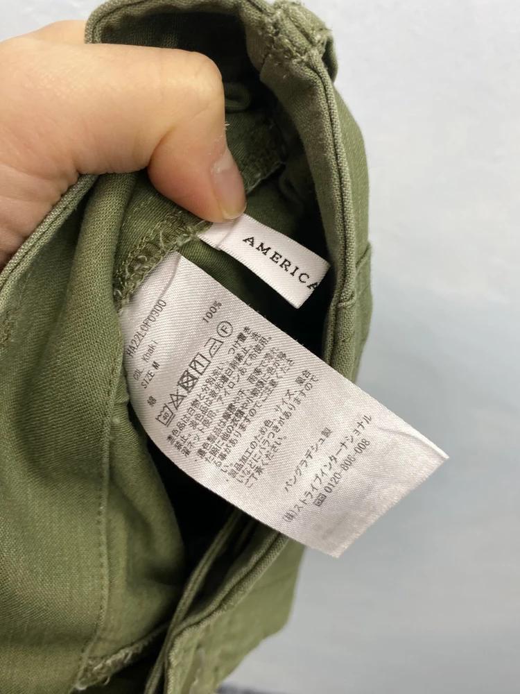Olive green cotton fatigue pants 9