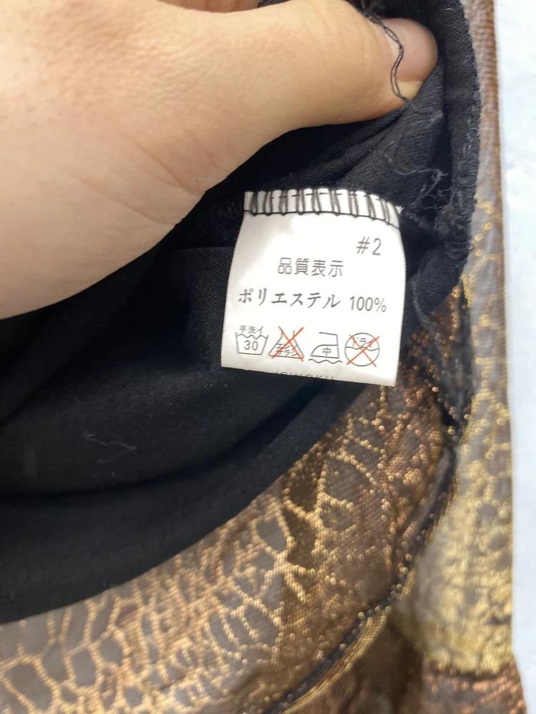 Brown glossy leopard blouse 11