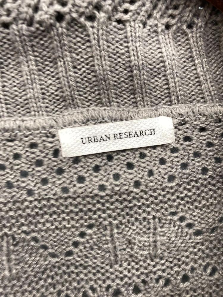 Urban Research gray frill open knit cardigan 10