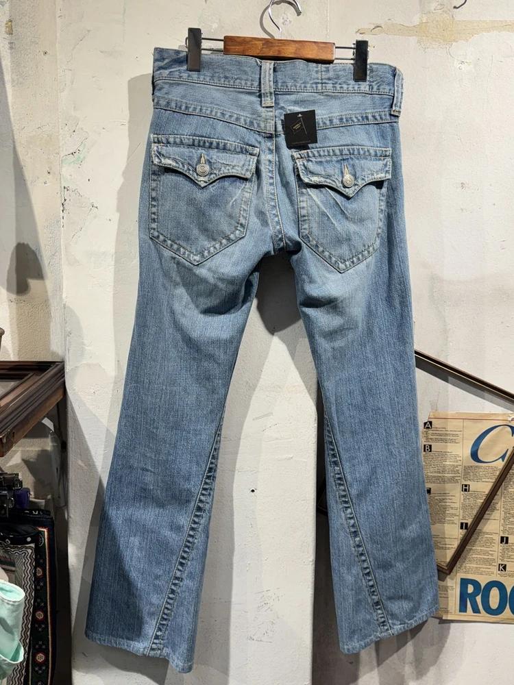 Rush Hour light wash bootcut jeans 9