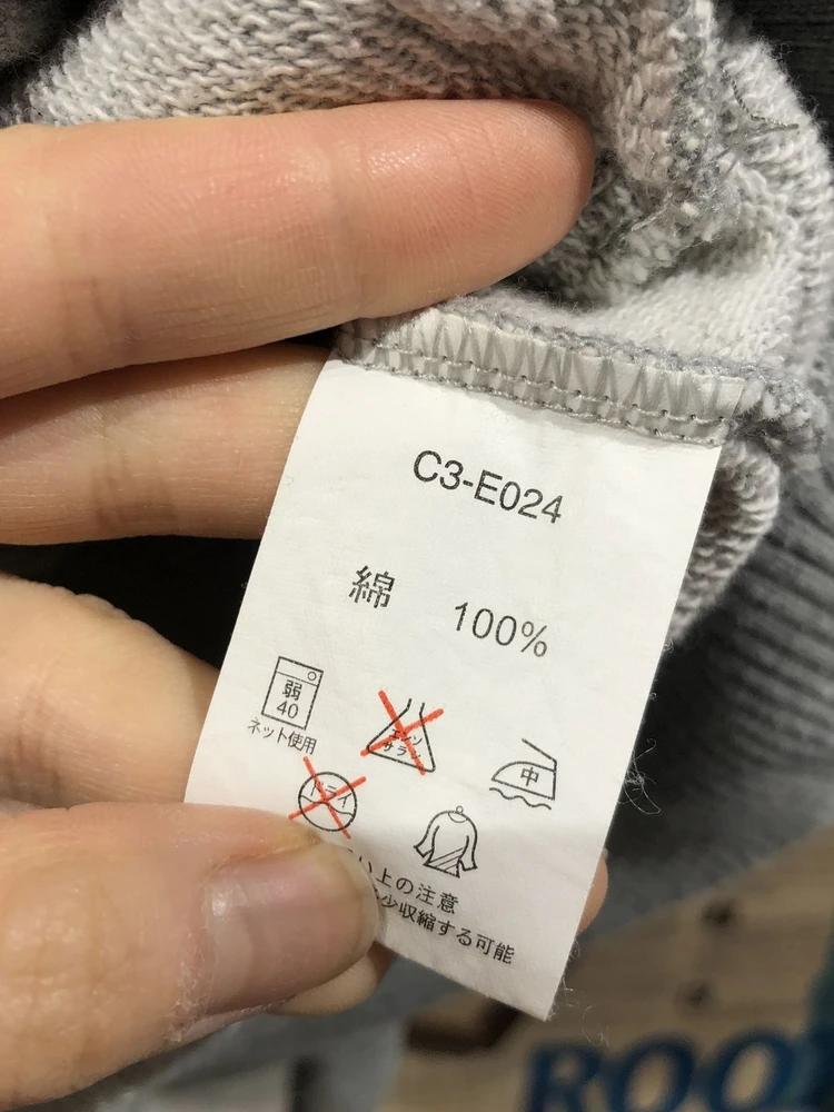 Champion gray zip up jacket 6