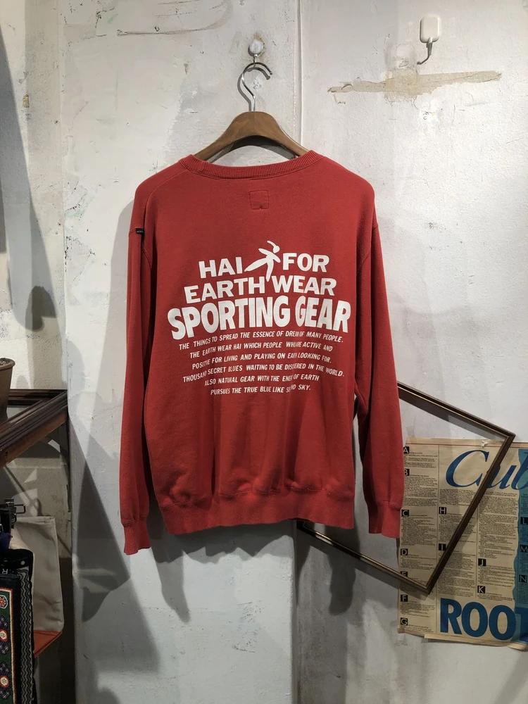 Orange red lettering back print sweatshirt 4