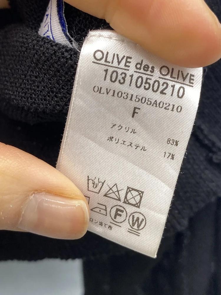 Olive Des Olive black cardigan 10
