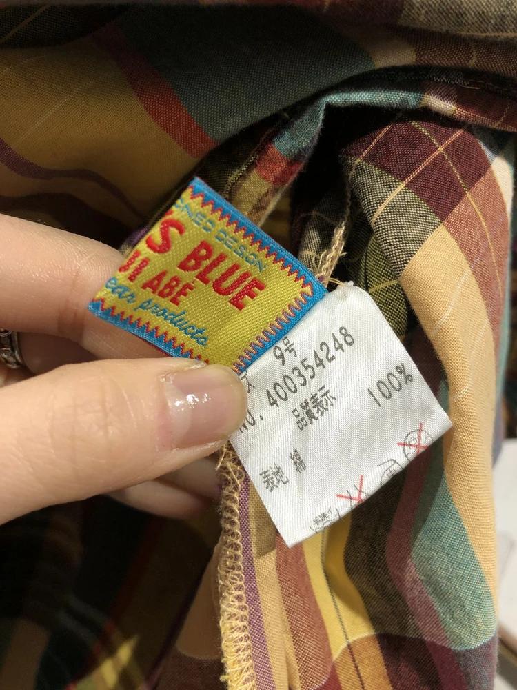 Betty multi color check pattern pleated midi skirt 9
