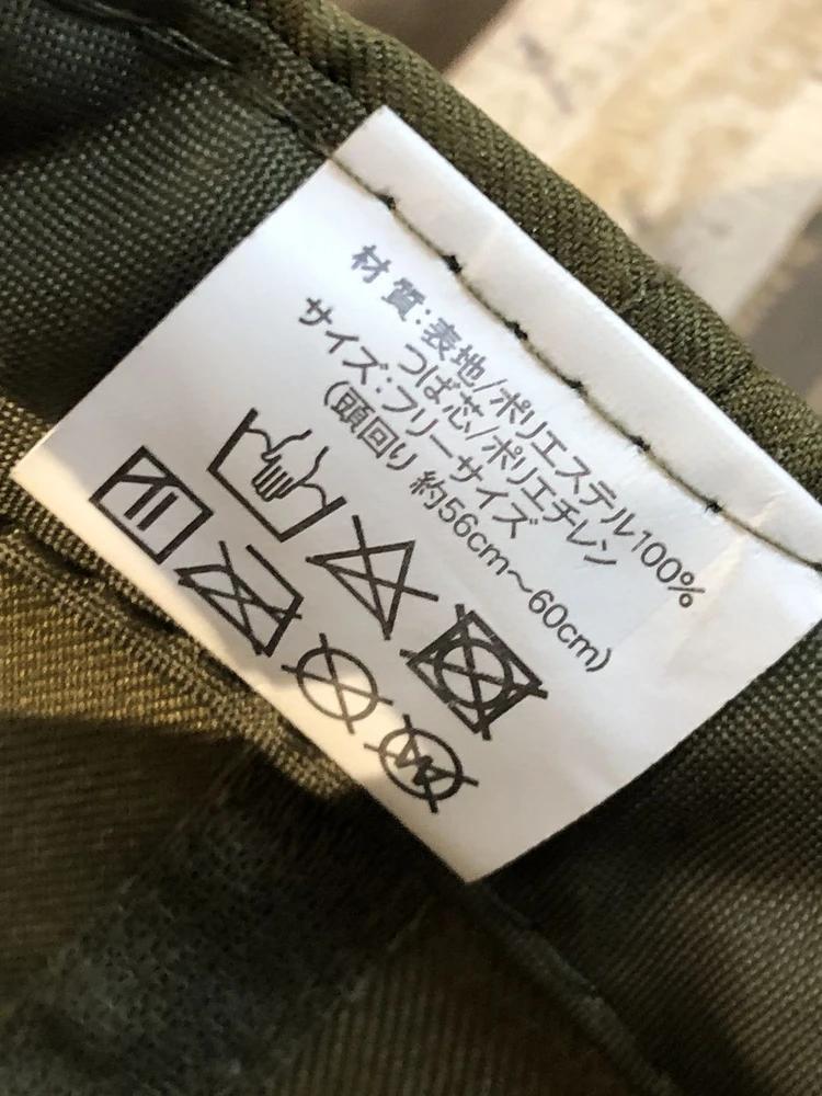 Olive green gravity graphic cap 9