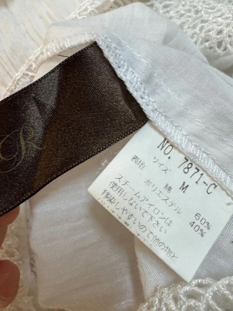 White eyelet long blouse +to 8