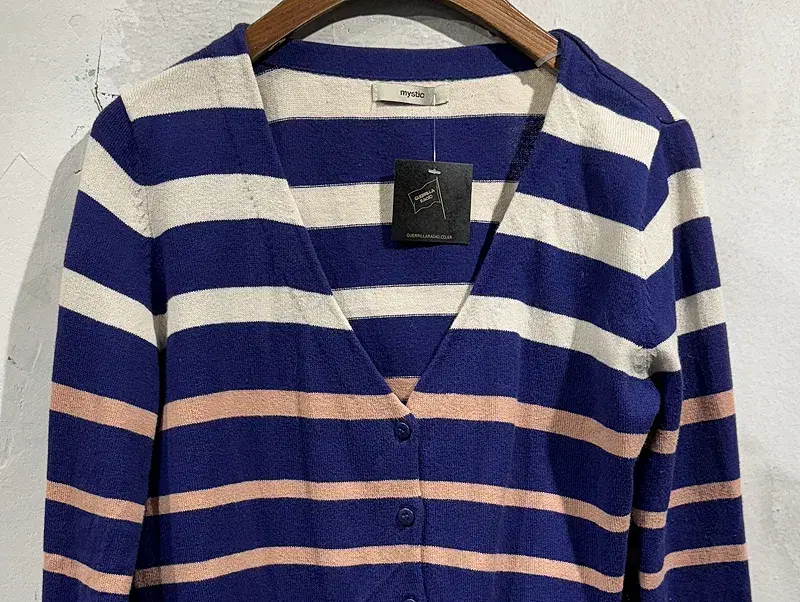 Mystic purple striped cardigan +to 5