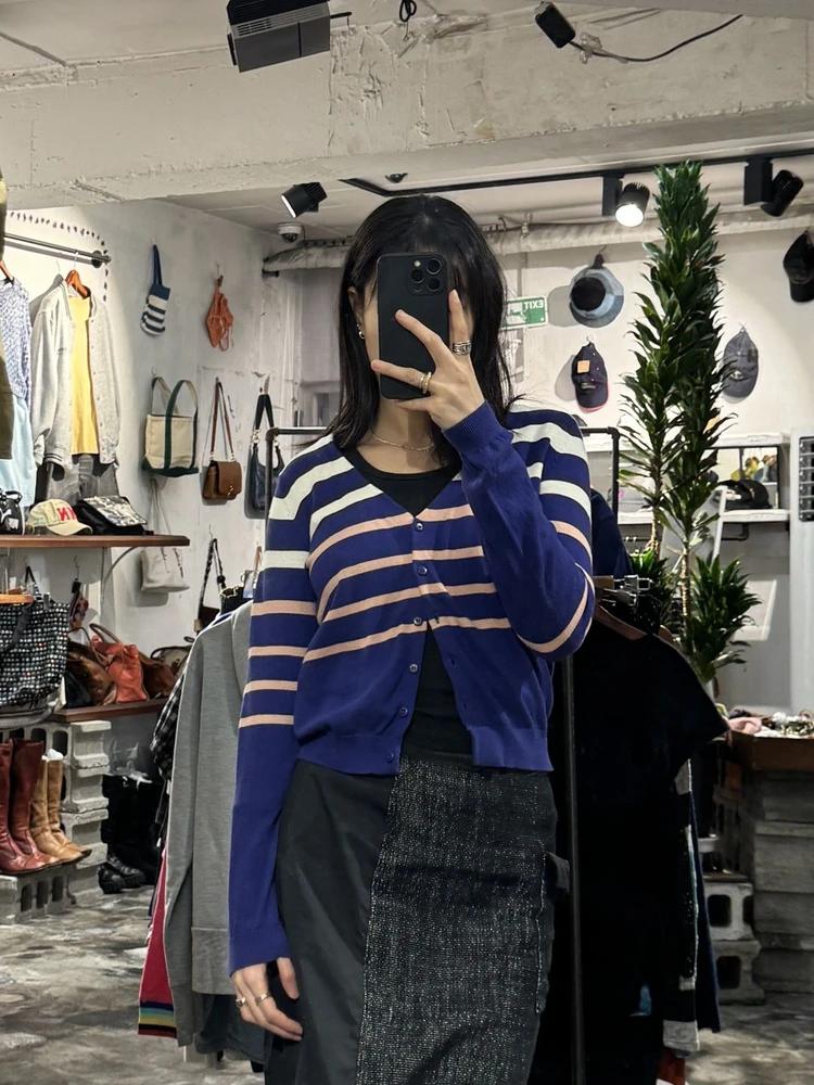 Mystic purple striped cardigan +to 3