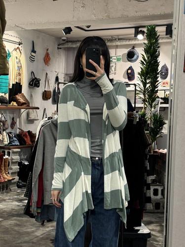 Design History striped cardigan +to 10