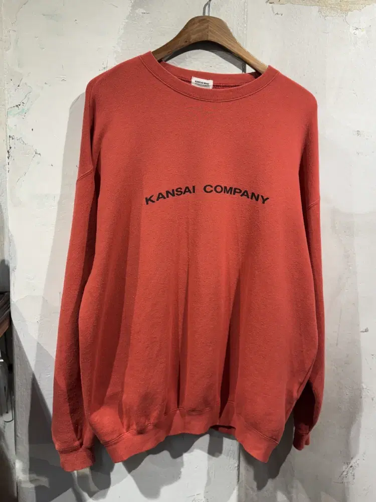 Kansaiman coral sweatshirt +to 3