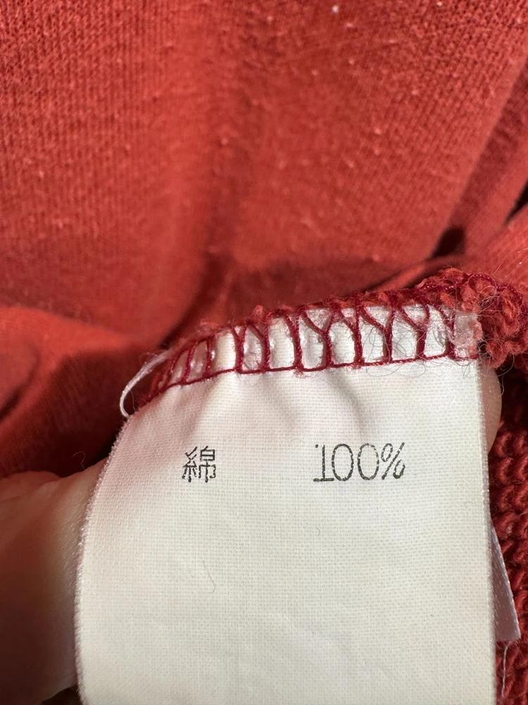 Kansaiman coral sweatshirt +to 8