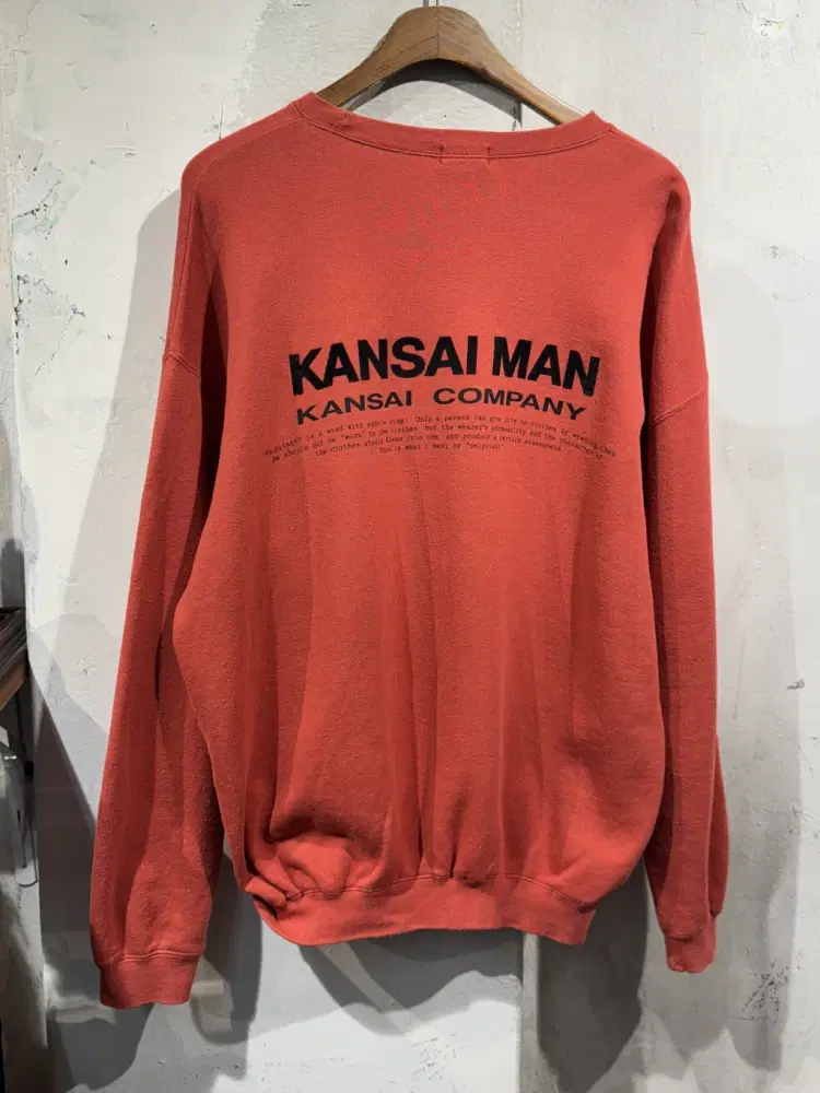 Kansaiman coral sweatshirt +to 6