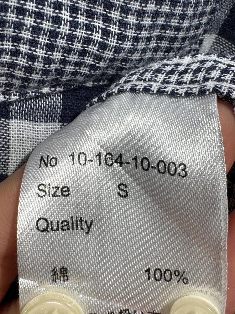 Antiqulothes blue checkered shirt +to 9