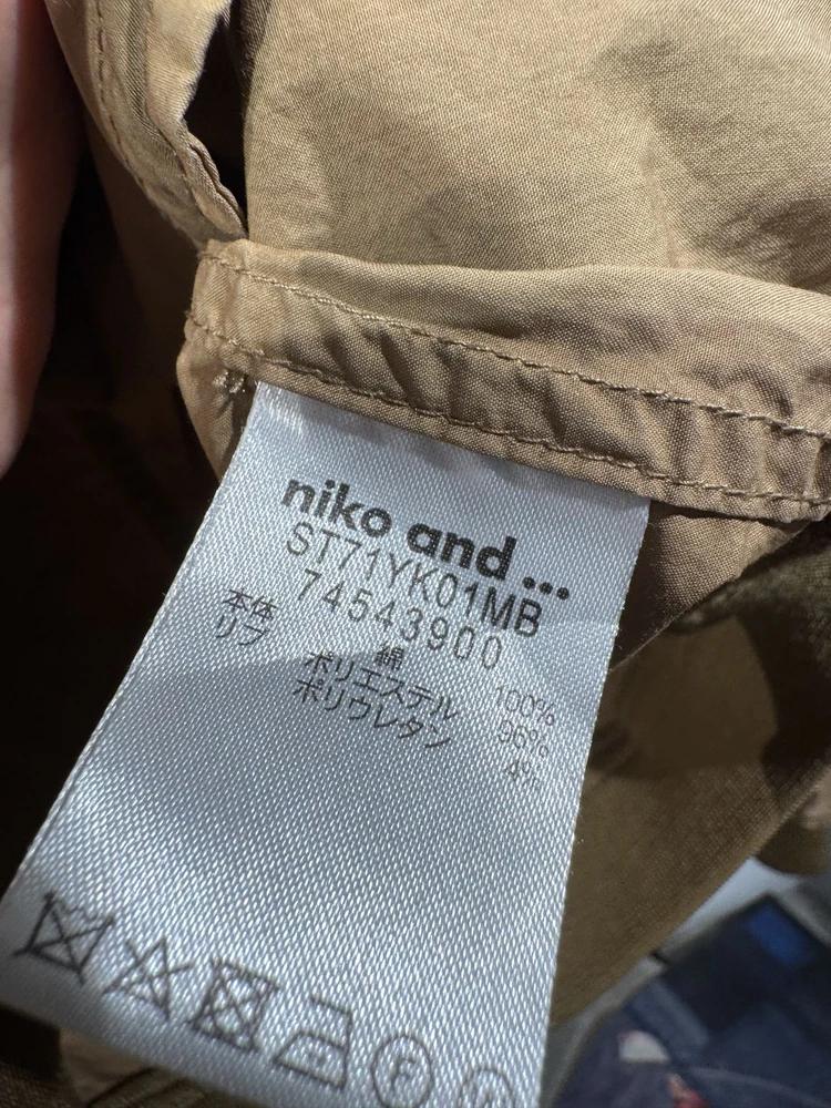 Niko And ... beige bomber jacket +to 9