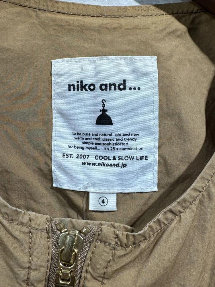 Niko And ... beige bomber jacket +to 8