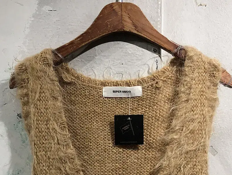 Super Hakka camel mohair sweater vest +to 7