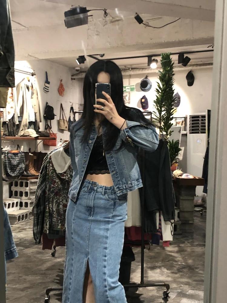 Squeeze leopard collar denim jacket +to 4