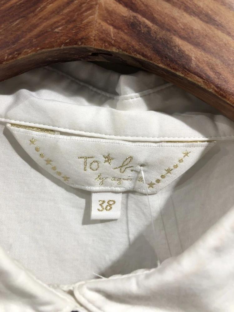 To B. By Agnes B. white blouse +to 9