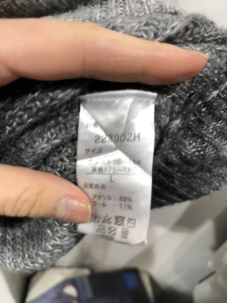 Attitude gray gradient wool cardigan +to 11