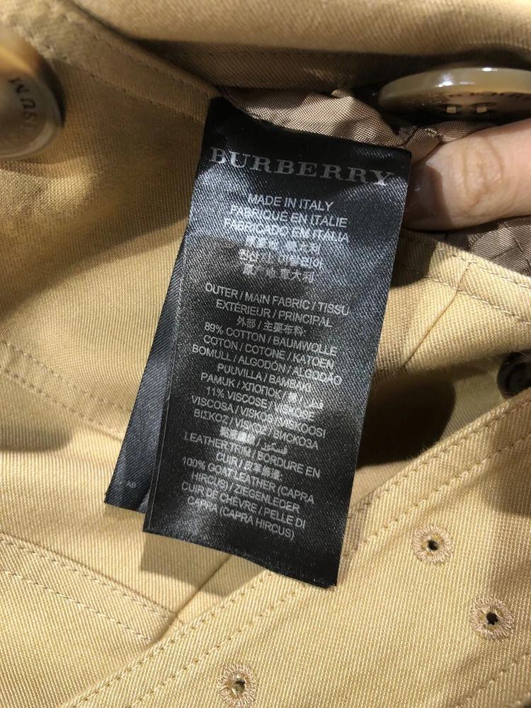 Burberry beige coat +f 9