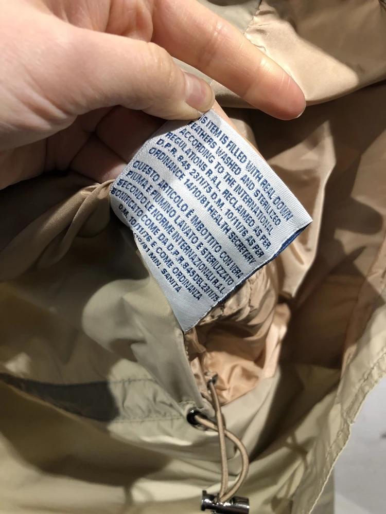 Moncler beige field jacket_f 9