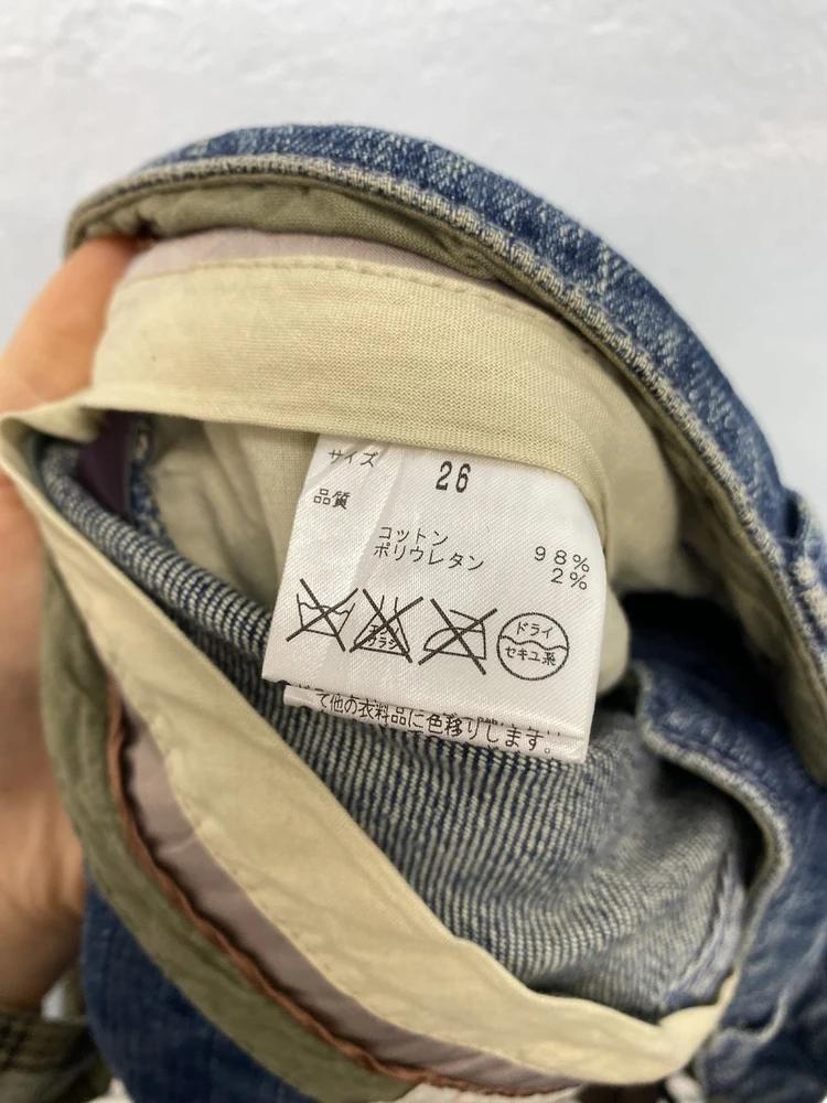 Stella Mccartney denim shorts 11